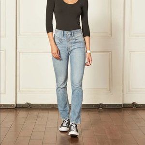 Boyish The Roy Yoke Front High Rise Straight Leg Distressed Jeans